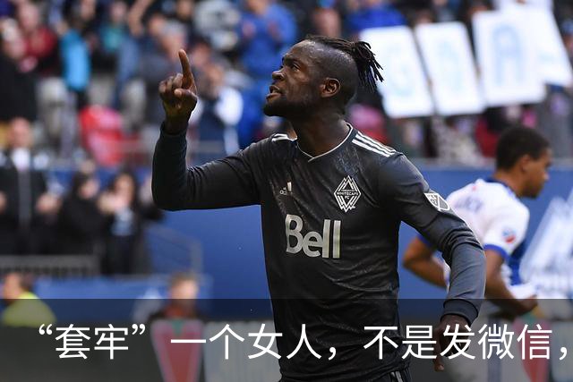 “套牢”一个女人，不是发微信，也不是打电话，而是要这样子做