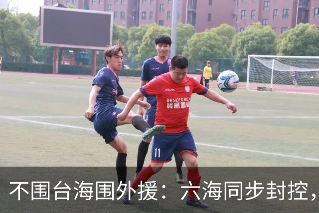 不围台海围外援：六海同步封控，解放军在堵哪条路？