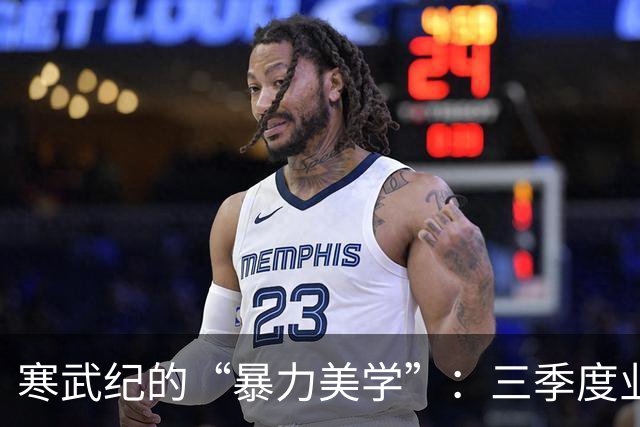 寒武纪的“暴力美学”：三季度业绩炸裂！万亿市值成空