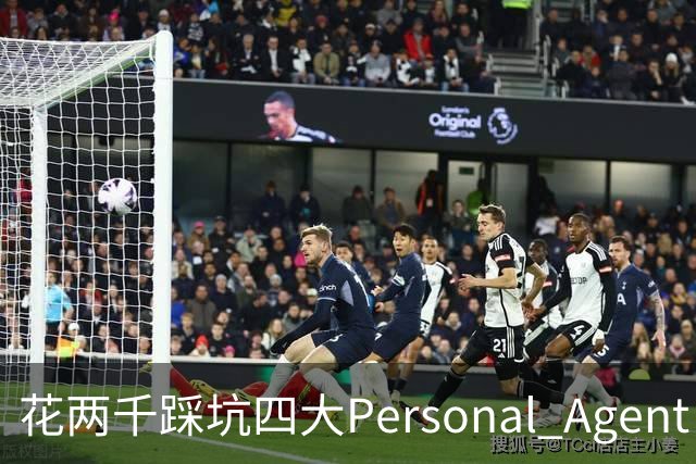 花两千踩坑四大Personal Agent，我3个提示语把33%成功率救回来了
