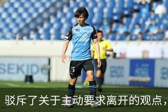 驳斥了关于主动要求离开的观点，布朗目前只会专注于在76人的表现
